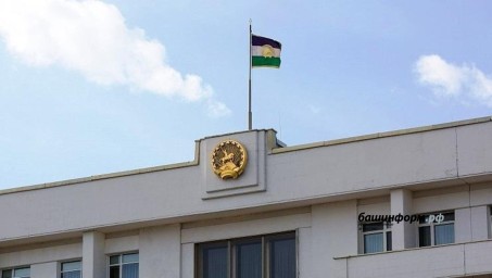 Приватизация, налоги, капремонт. Глава Башкирии подписал важные законы