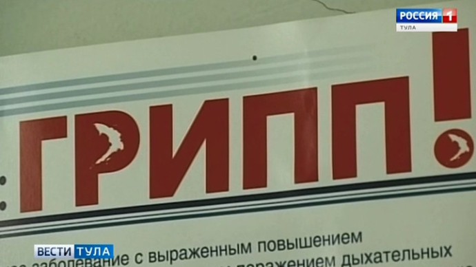 Гонконгский грипп: доктор медицинских наук ответил на вопросы о штамме H3N2