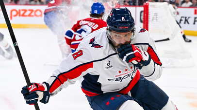 Грандиозная игра: Овечкин оформил первый хет-трик в сезоне и ворвался в топ-10 бомбардиров в истории НХЛ