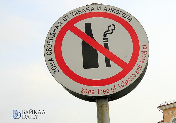 Улан-удэнцам придётся протрезветь на два дня