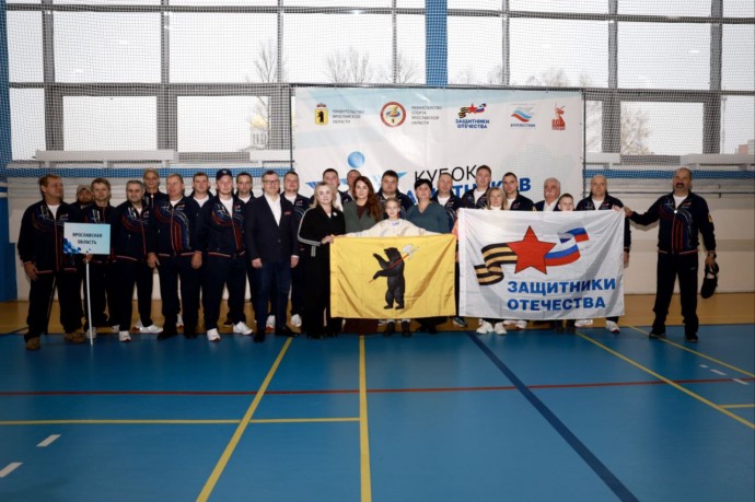 Ярославская команда завоевала шесть медалей на межрегиональном Кубке защитников Отечества Ярославская команда завоевала шесть медалей на межрегиональном Кубке защитников Отечества