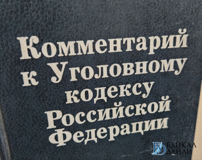 Житель Приангарья незаконно хранил ружьё и порох