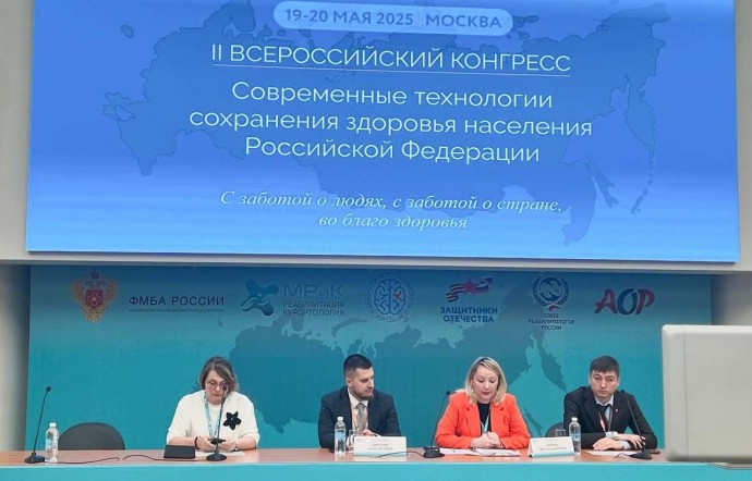 Сергей Мухин поделится опытом организации реабилитации для участников СВО на конгрессе в Москве