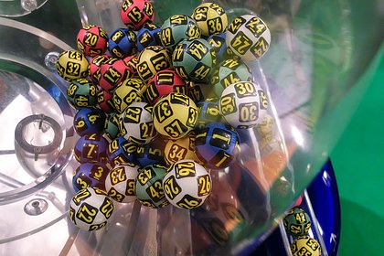 Пара сорвала второй джекпот за полгода и разбогатела на 243 миллиона рублей Пара сорвала второй джекпот за полгода и разбогатела на 243 миллиона рублей