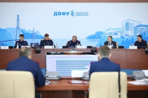 В Приморском крае проходит Всероссийский учебно-практический семинар сотрудников криминалистических подразделений СК России