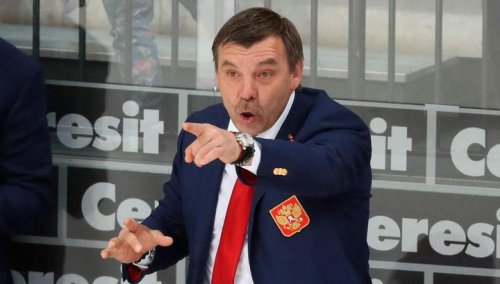Бывший тренер хоккейной сборной России Олег Знарок открыт для предложений - «Новости дня»