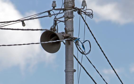 Курянам будут отправлять оповещения о воздушных тревогах в мессенджере МАХ Курянам будут отправлять оповещения о воздушных тревогах в мессенджере МАХ