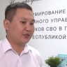 Эрсан Андреев рассказал о программе «Якутия – земля героев»