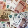Россияне хотят зарплату  в полтора раза больше, чем зарабатывают на самом деле