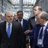 Михаил Мишустин принимает участие в работе Российского форума «Микроэлектроника 2025»