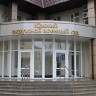 Фигурант дела об участии в террористической организации получил 11 лет