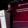 XVI международная промышленная выставка «Иннопром»