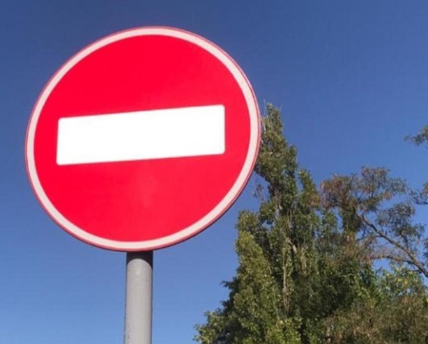 Ограничения движения введут в Саранске 27 и 28 июня на территории рядом с Ледовым дворцом