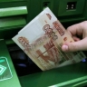 Россиянам предложили договориться с кредиторами в «одном окне»