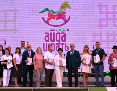 В Уфе на фестивале «Айда играть» назвали лучших производителей игрушек