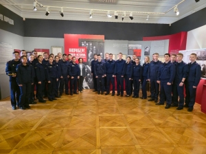 Курсанты Московской академии Следственного комитета имени А.Я. Сухарева посетили историко-документальную выставку «Нюрнберг. Уроки истории» Курсанты Московской академии Следственного комитета имени А.Я. Сухарева посетили историко-документальную выставку «Нюрнберг. Уроки истории»
