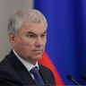 Володин прибыл в Пхеньян