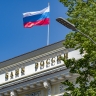 ЦБ предупредил о новой схеме телефонного мошенничества