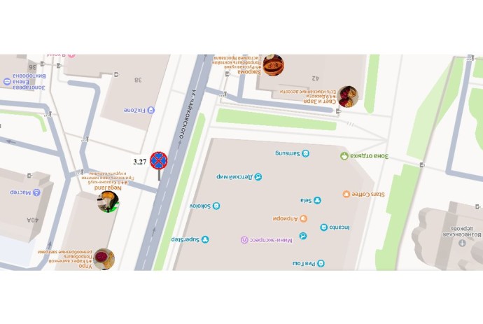 В Ярославле у «Ауры» запретят остановку В Ярославле у «Ауры» запретят остановку