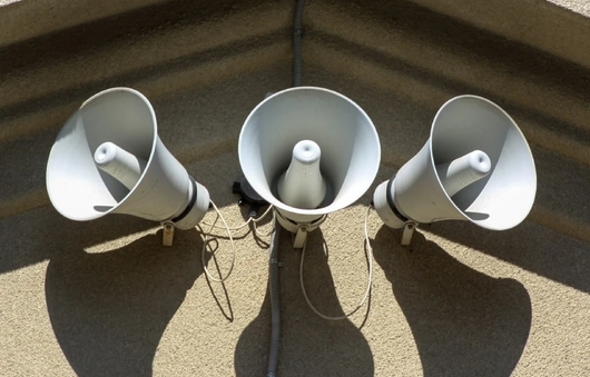 В Тульской области заработали новые пункты оповещения В Тульской области заработали новые пункты оповещения