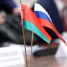 Вячеслав Володин направил в профильный комитет законопроект о ратификации Протокола о внесении изменений в Договор между РФ и Республикой Беларусь о развитии военно-технического сотрудничества