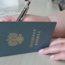 Уровень бедности в Амурской области за 5 лет снизился с 15% до 9%