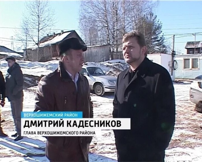 Белых отреагировал на смерть экс-главы Верхошижемского района Белых отреагировал на смерть экс-главы Верхошижемского района