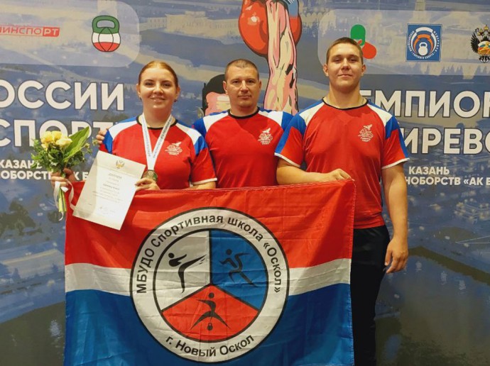 Белгородские гиревики выиграли 4 медали чемпионата России