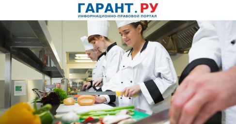 Приготовление еды для продажи непосредственно в магазинах собираются запретить