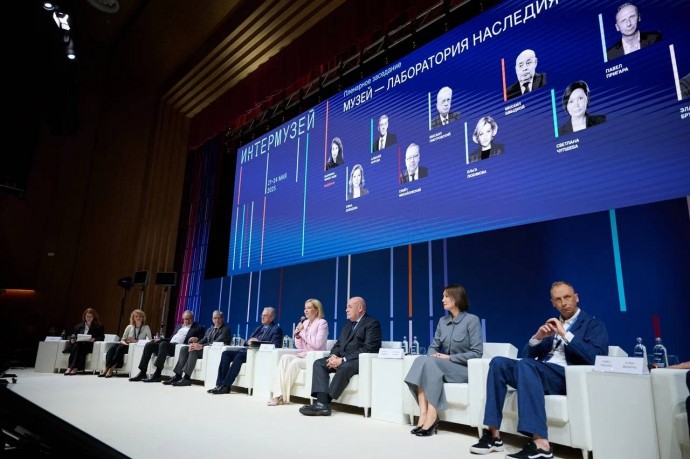 Ольга Любимова приняла участие в открытии Международного форума «Интермузей»
