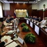 В Башкирии несколько инвестпроектов получили статус приоритетных
