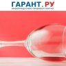 Президент РФ утвердил пообъектное лицензирование розничной продажи алкоголя