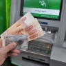 «Манипулировали трагедией»: мать погибшего участника СВО отдала мошенникам 7,5 миллиона рублей