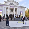 В Губкине при поддержке Металлоинвеста открылся Молодёжный центр «Россия»