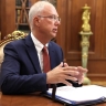"Понесут колоссальные потери": Дмитриев предупредил ЕС и Британию - «Новости Дня»