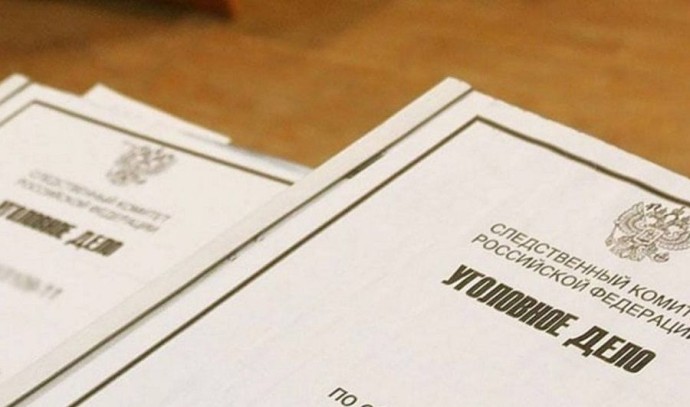 Дело о «строительстве» МАПП «Пограничный» в Приморье передано в суд Дело о «строительстве» МАПП «Пограничный» в Приморье передано в суд