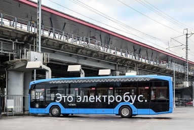 На севере и северо-востоке Москвы установили 12 ультрабыстрых зарядных станций для электробусов
