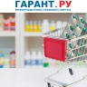 Участникам закупок лекарственных препаратов разъяснили порядок определения НМЦК