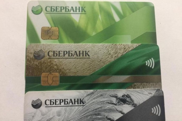 Владельцев карт Сбербанка предупредили об опасности полного списания денег