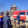 Три оперативные группы МЧС России работают в районах Якутии