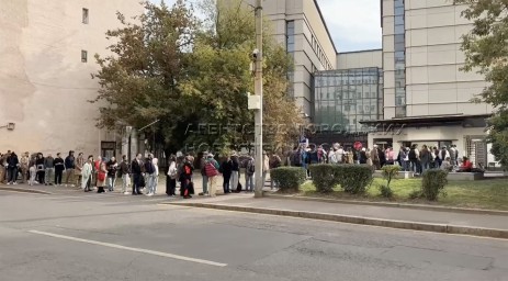 В Москве 17 сентября выстроилась огромная очередь за визами в посольство Японии