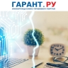 Как эффективно применять цифровые технологии для оценки юридических текстов