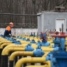 Украина планирует увеличить импорт газа