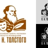 Открыт прием заявок на первый Всероссийский конкурс постановок спектаклей по произведениям Л.Н. Толстого