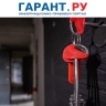 Депутаты хотят компенсировать молодым семьям с детьми расходы на аренду жилья