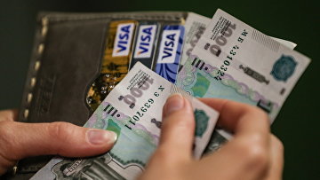 МВД советует использовать виртуальные карты для небезопасных платежей