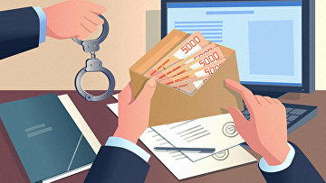 Троицкий горсуд назначил 5 лет колонии вице-мэру города за получение взятки