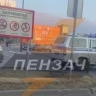 В Пензе перекрыли въезды на парковку у ТРК «Коллаж», на месте работают экстренные службы