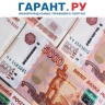 Депутаты обсудят полномочия санаторов в процедуре банкротства организаций