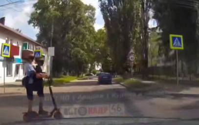 В Курске полиция разыскивает подростков, нарушивших ПДД на электросамокате